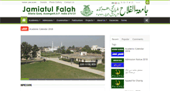 Desktop Screenshot of jamiatulfalah.org